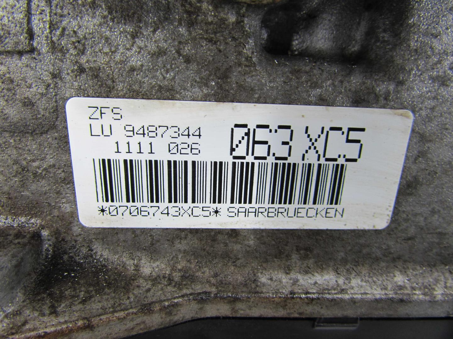 АКПП (автоматическая коробка переключения передач)