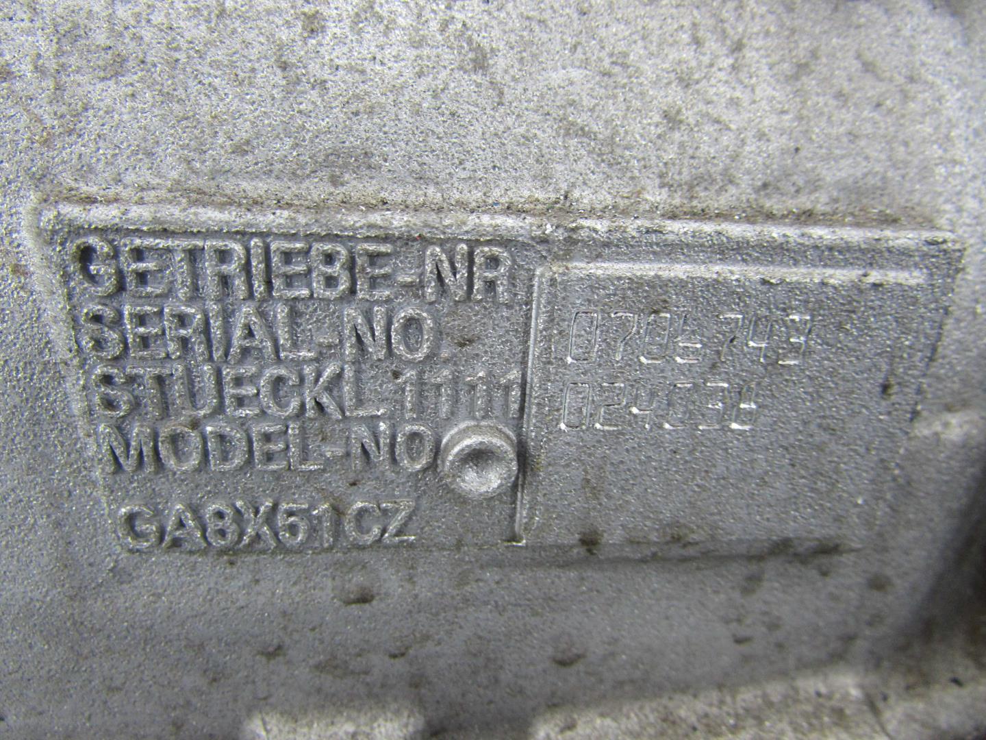 Коробка раздаточная