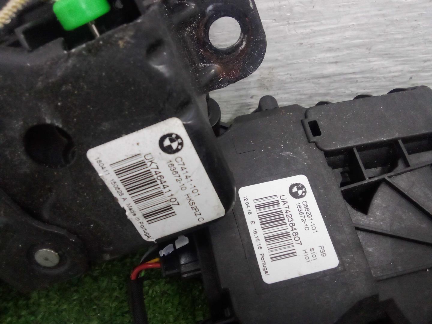 Замок багажника