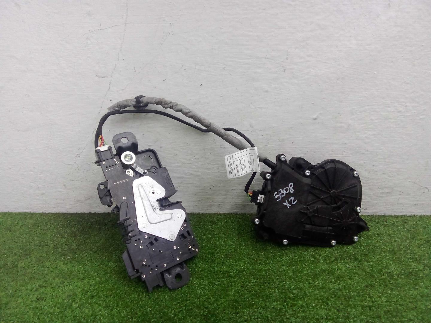 Замок багажника для X2 F39 2017-2025