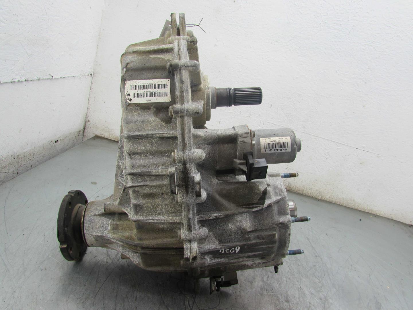 Коробка раздаточная