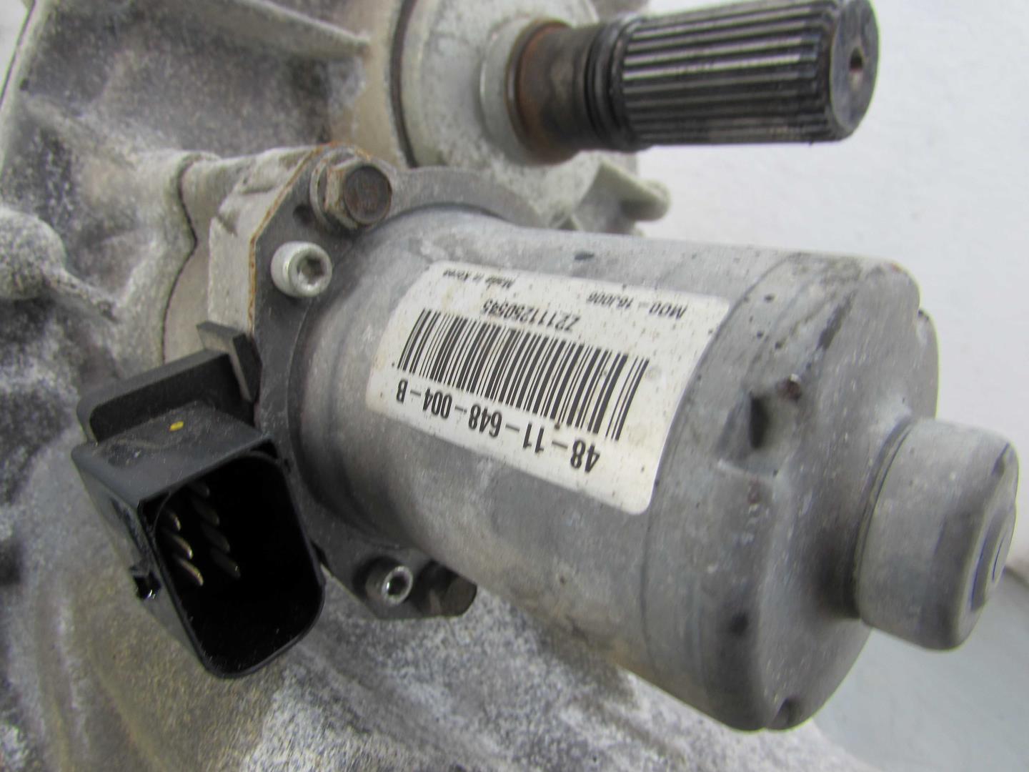 Коробка раздаточная