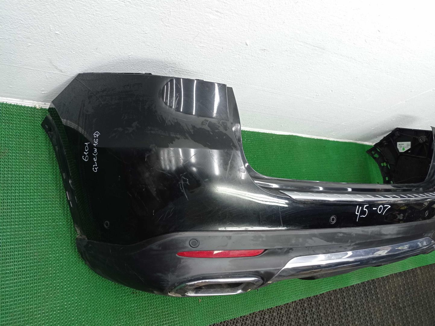 Бампер задний