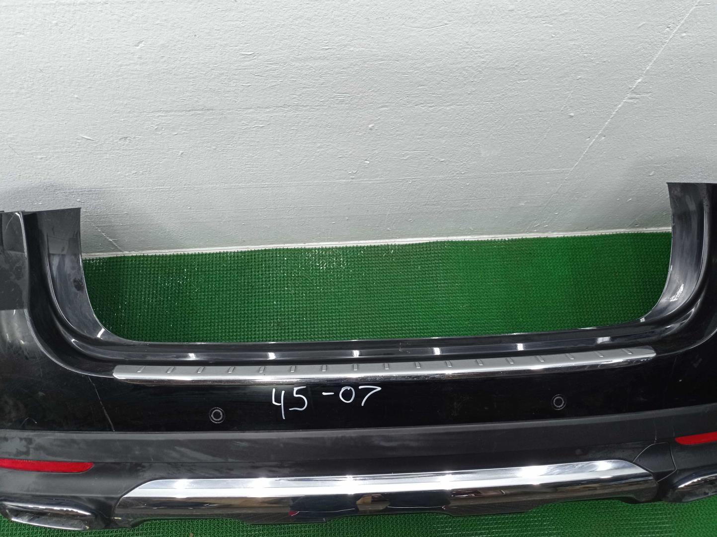 Бампер задний