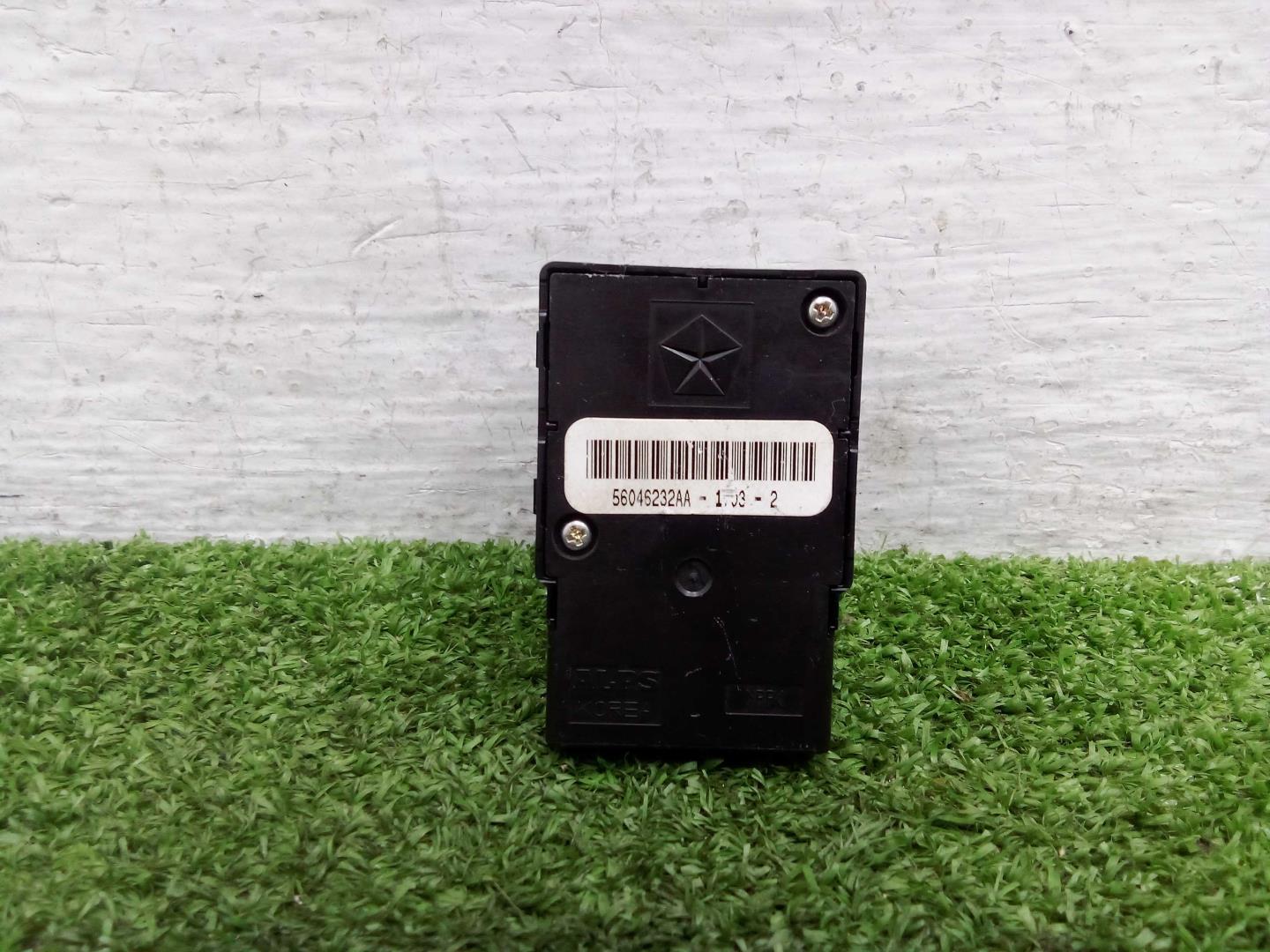 Переключатель регулировки сиденья