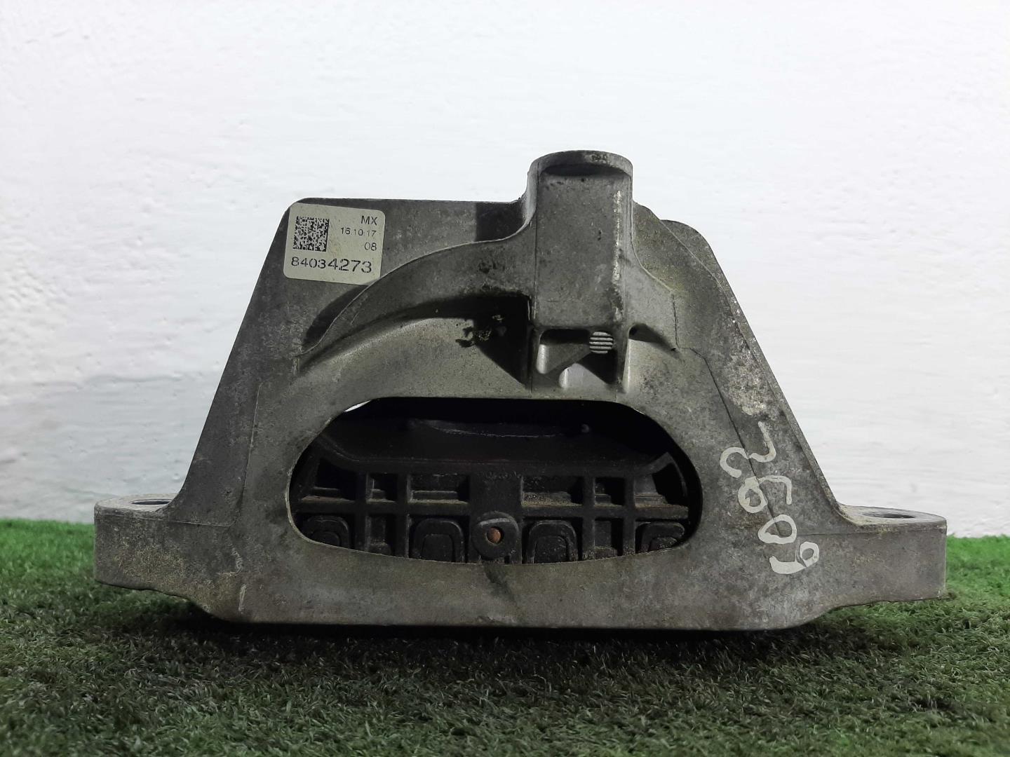 Опора двигателя