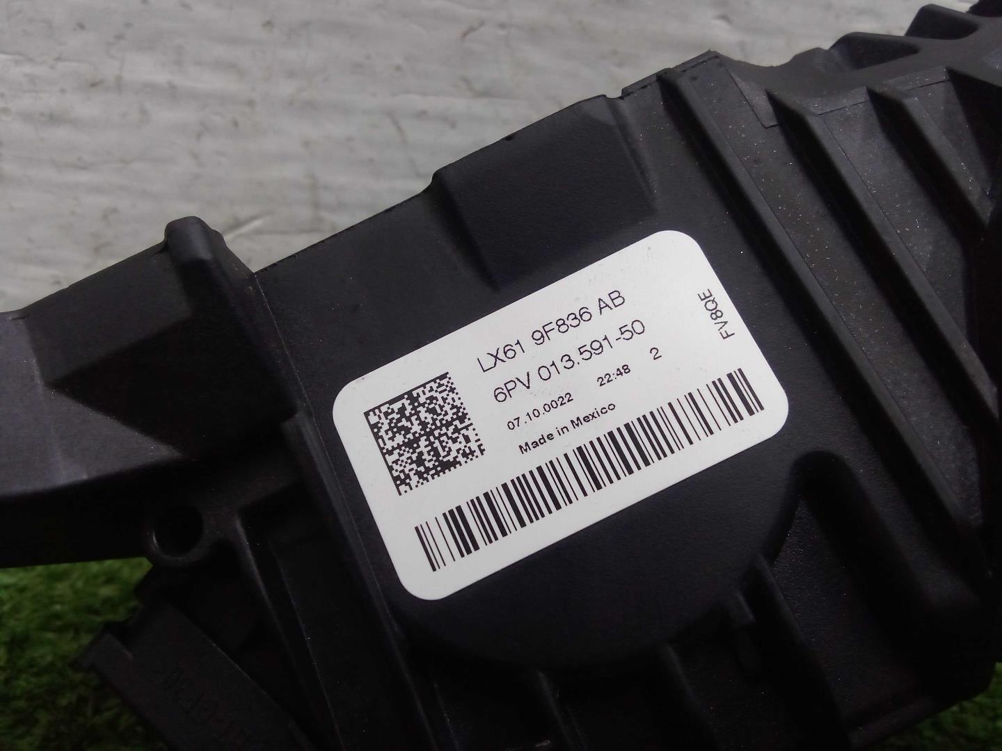 Педаль газа