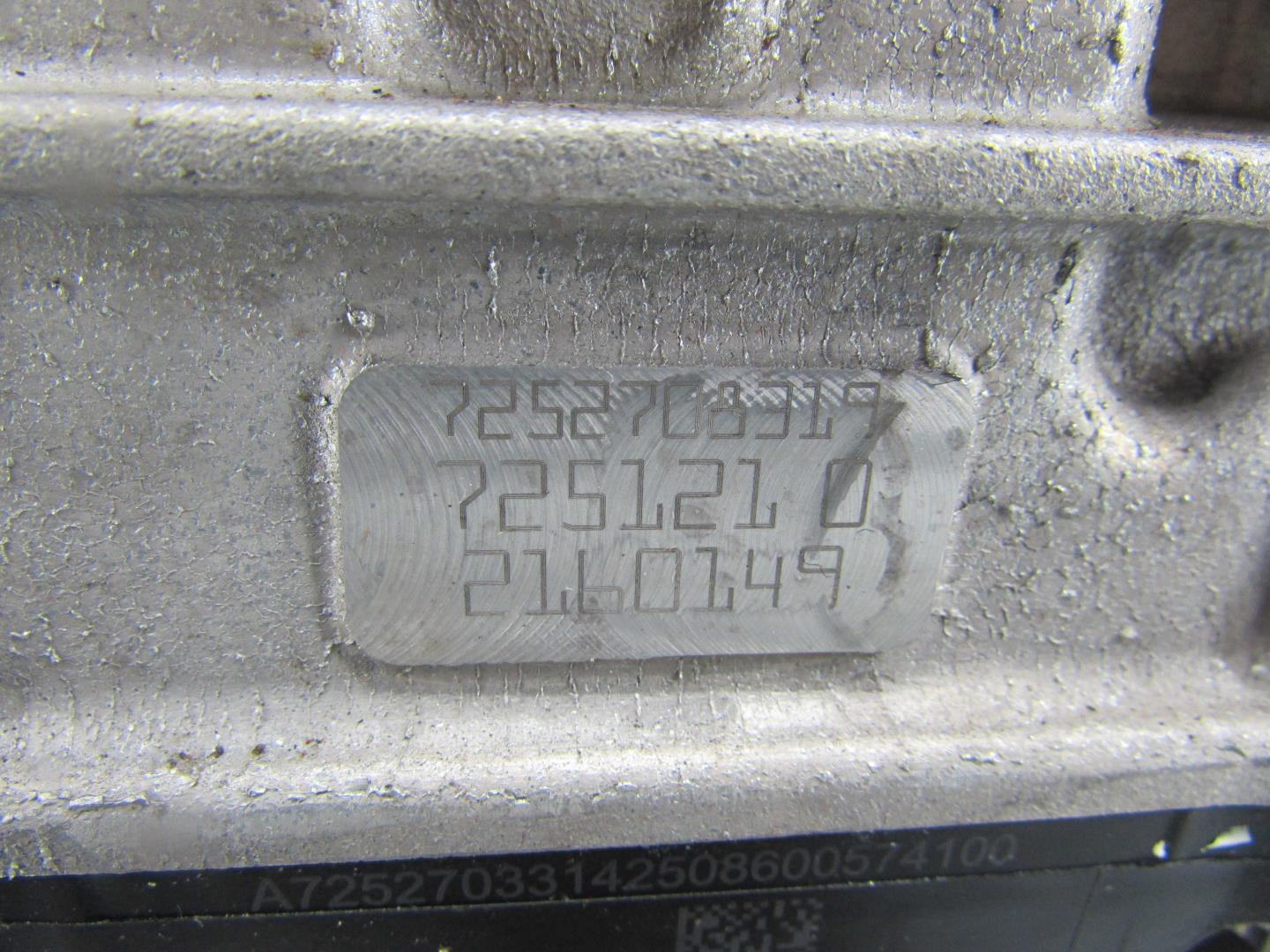 АКПП (автоматическая коробка переключения передач)