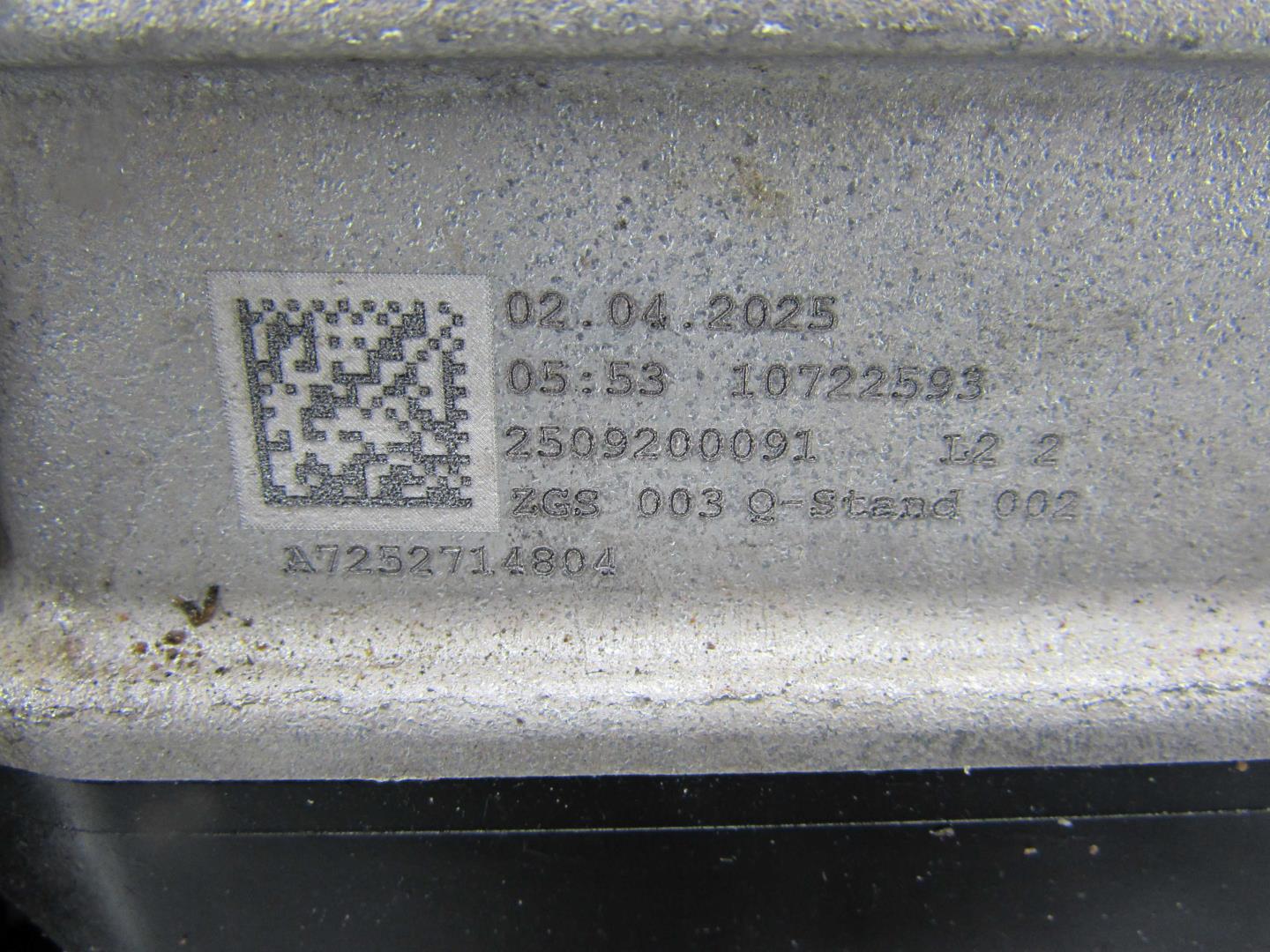 АКПП (автоматическая коробка переключения передач)