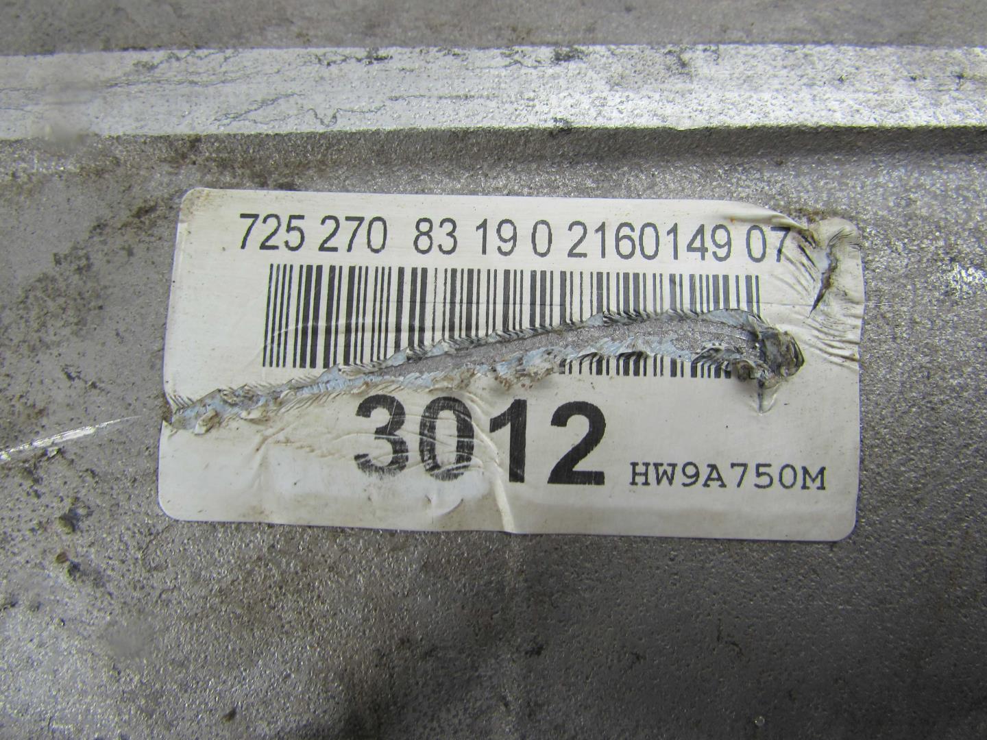 АКПП (автоматическая коробка переключения передач)