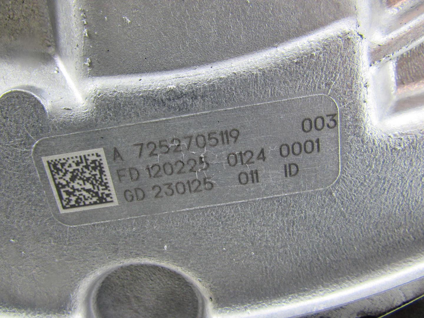 АКПП (автоматическая коробка переключения передач)