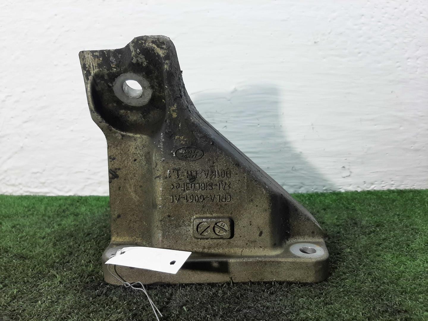 Кронштейн двигателя