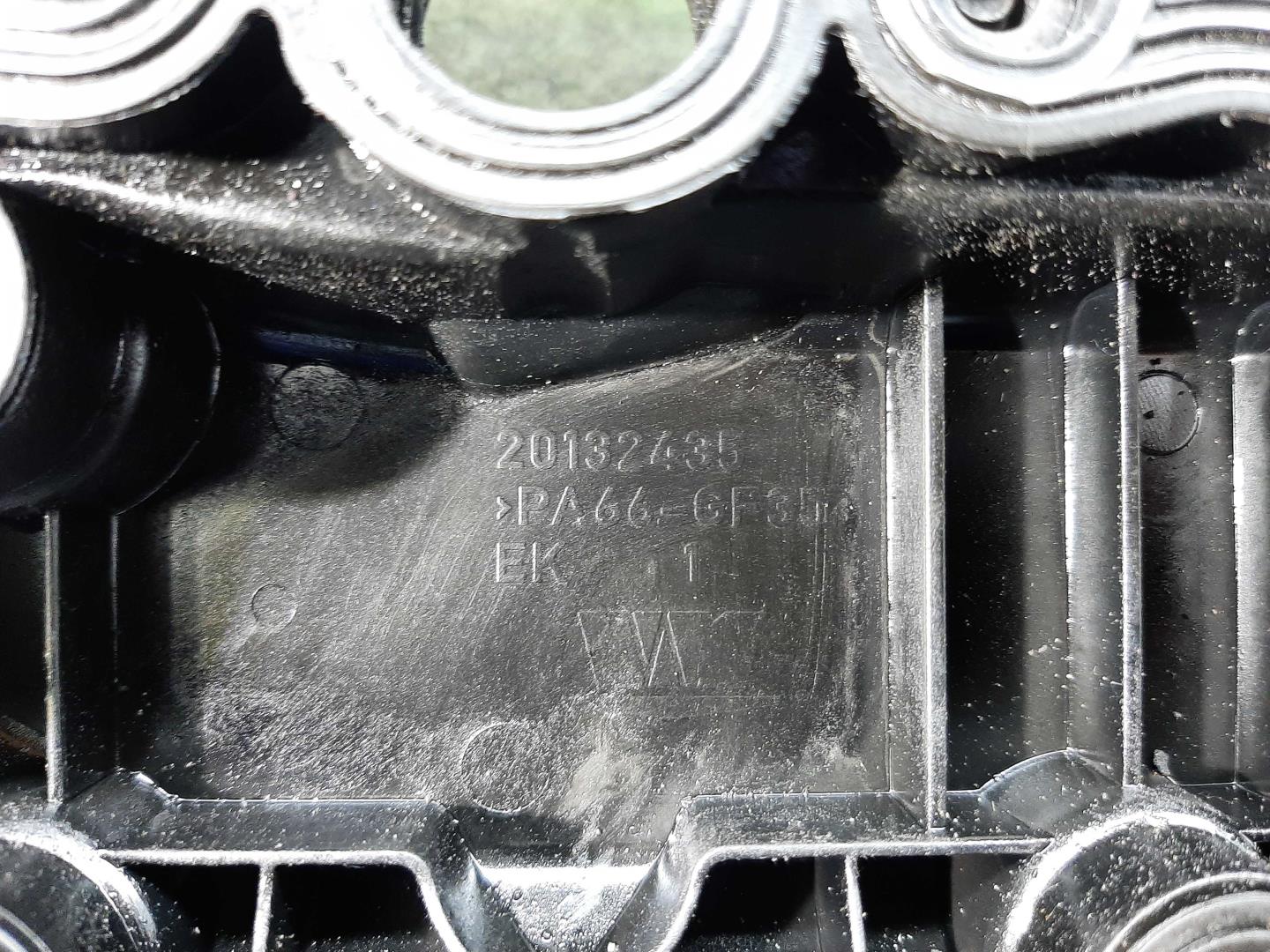 Крышка клапанная ГБЦ