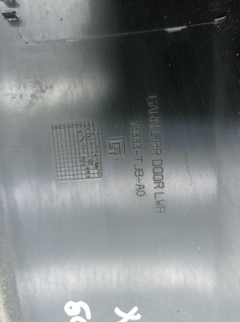 Накладка (кузов наружные)