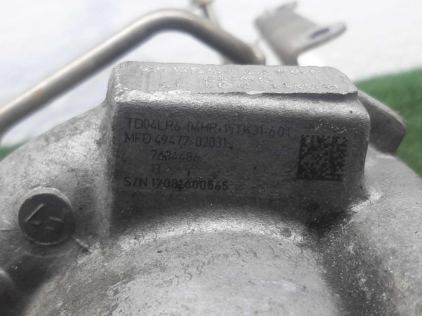 Турбина (турбокомпрессор)