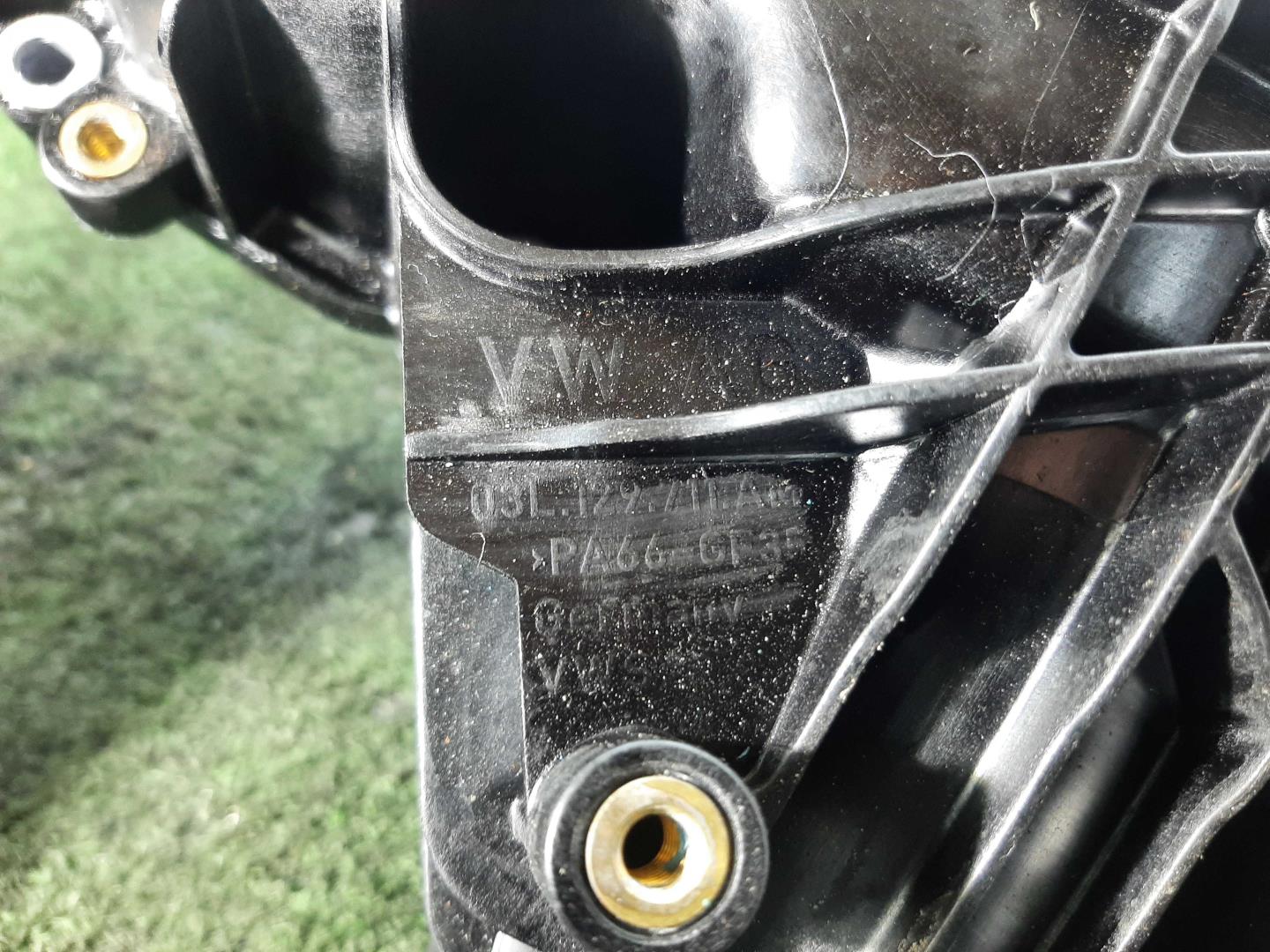 Коллектор впускной