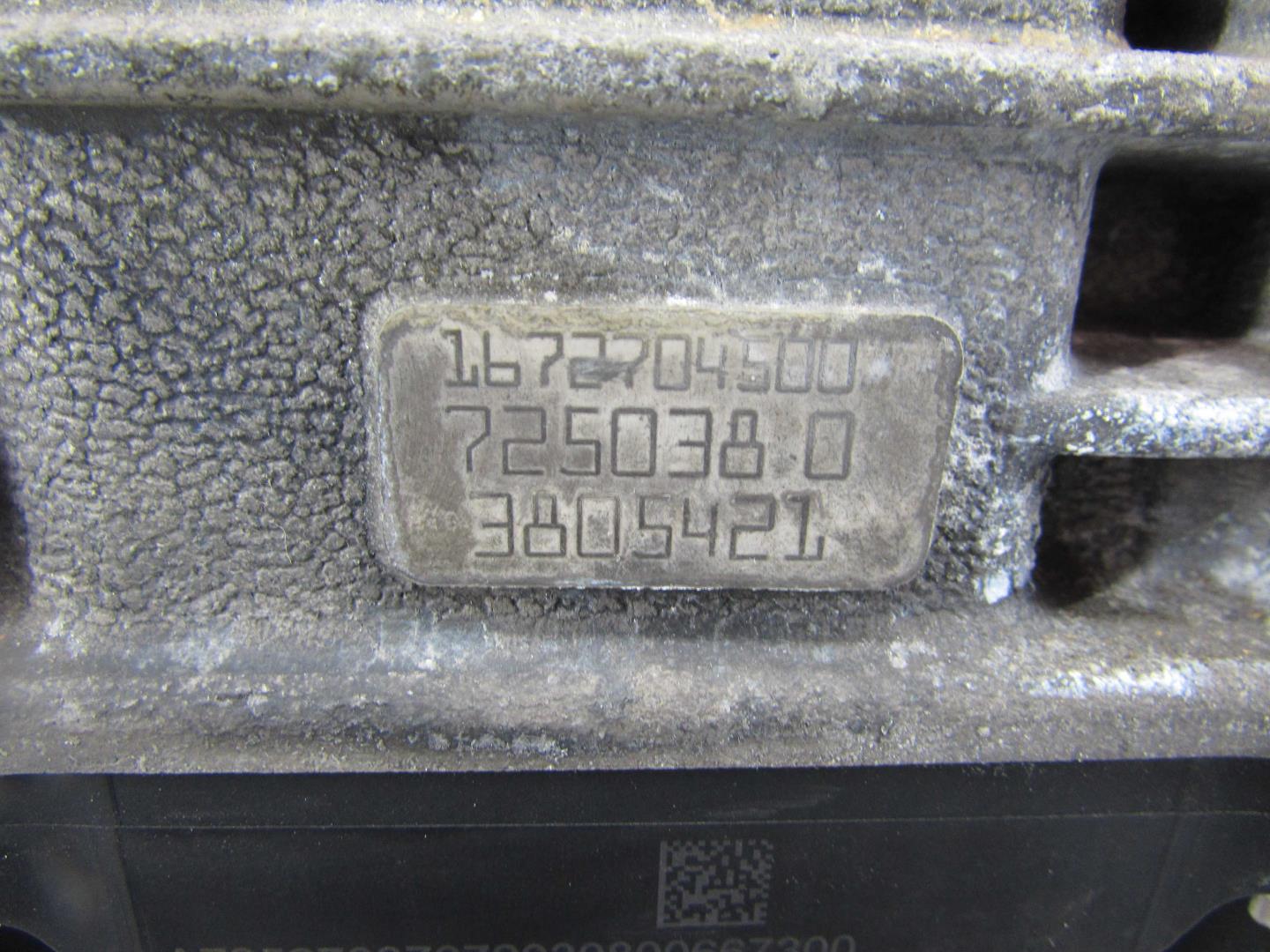 АКПП (автоматическая коробка переключения передач)