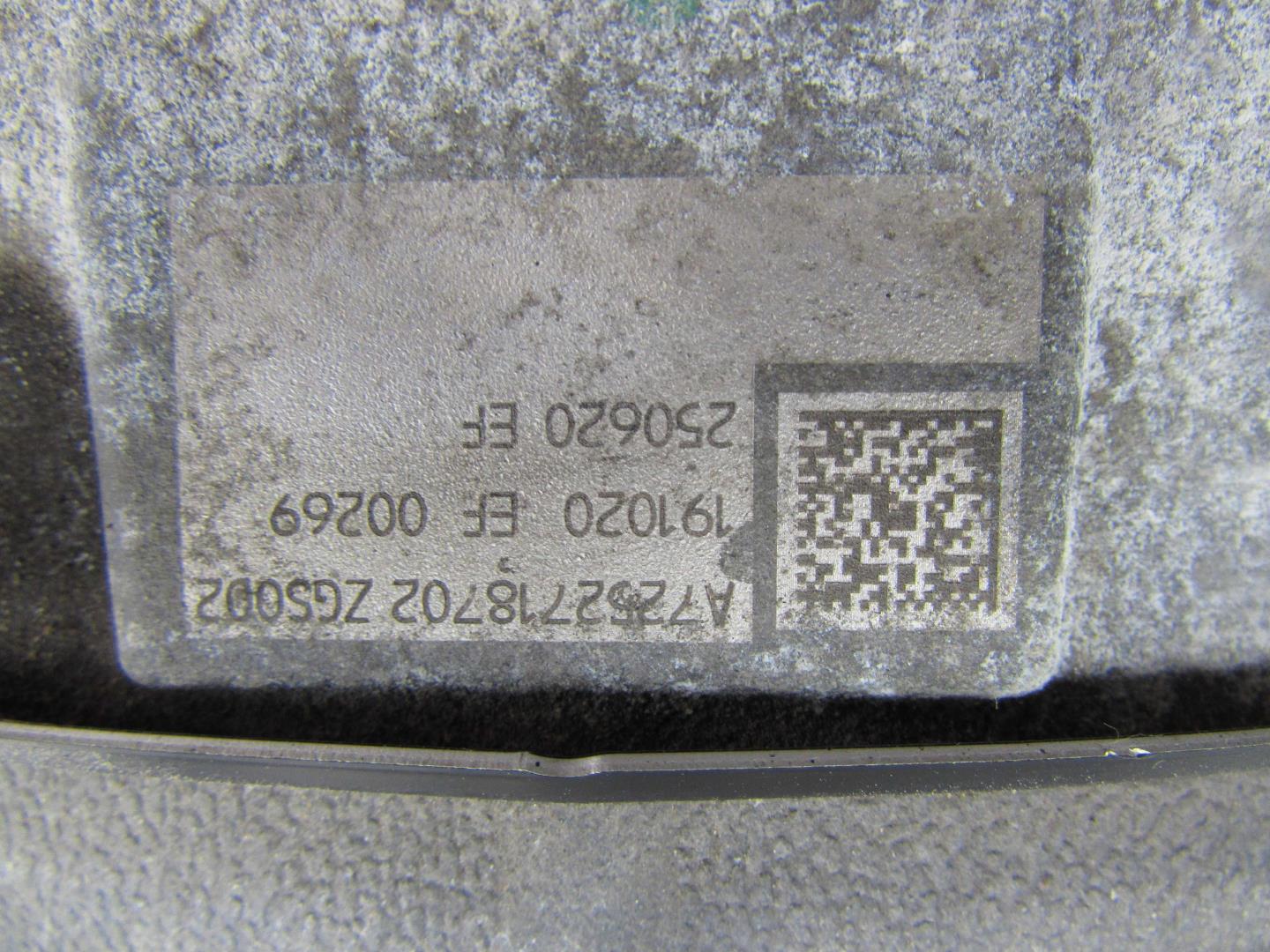 АКПП (автоматическая коробка переключения передач)