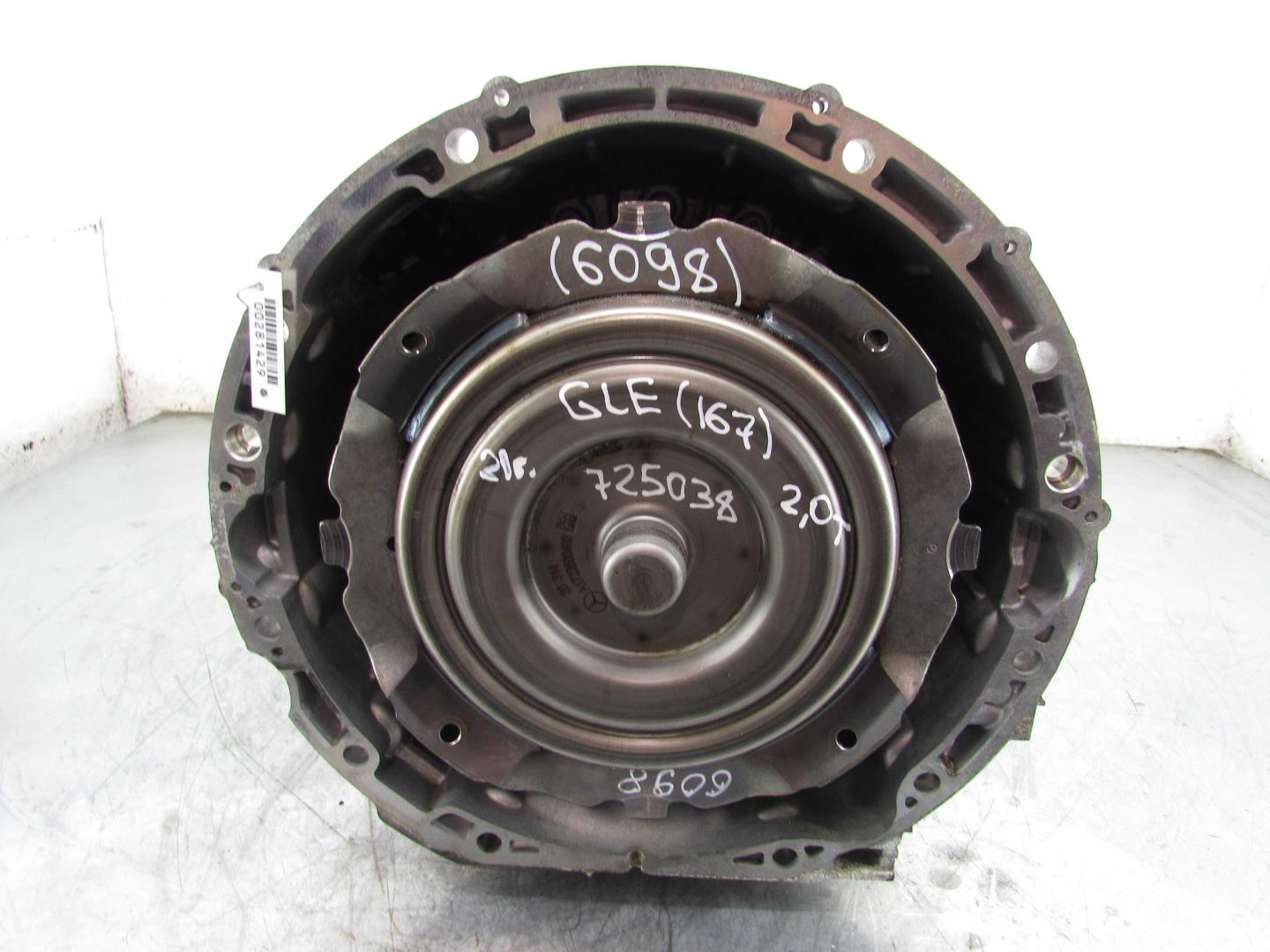 АКПП (автоматическая коробка переключения передач)