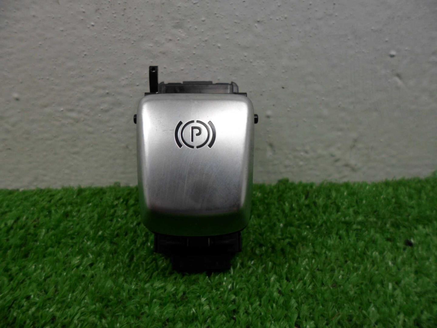 Кнопка многофункциональная