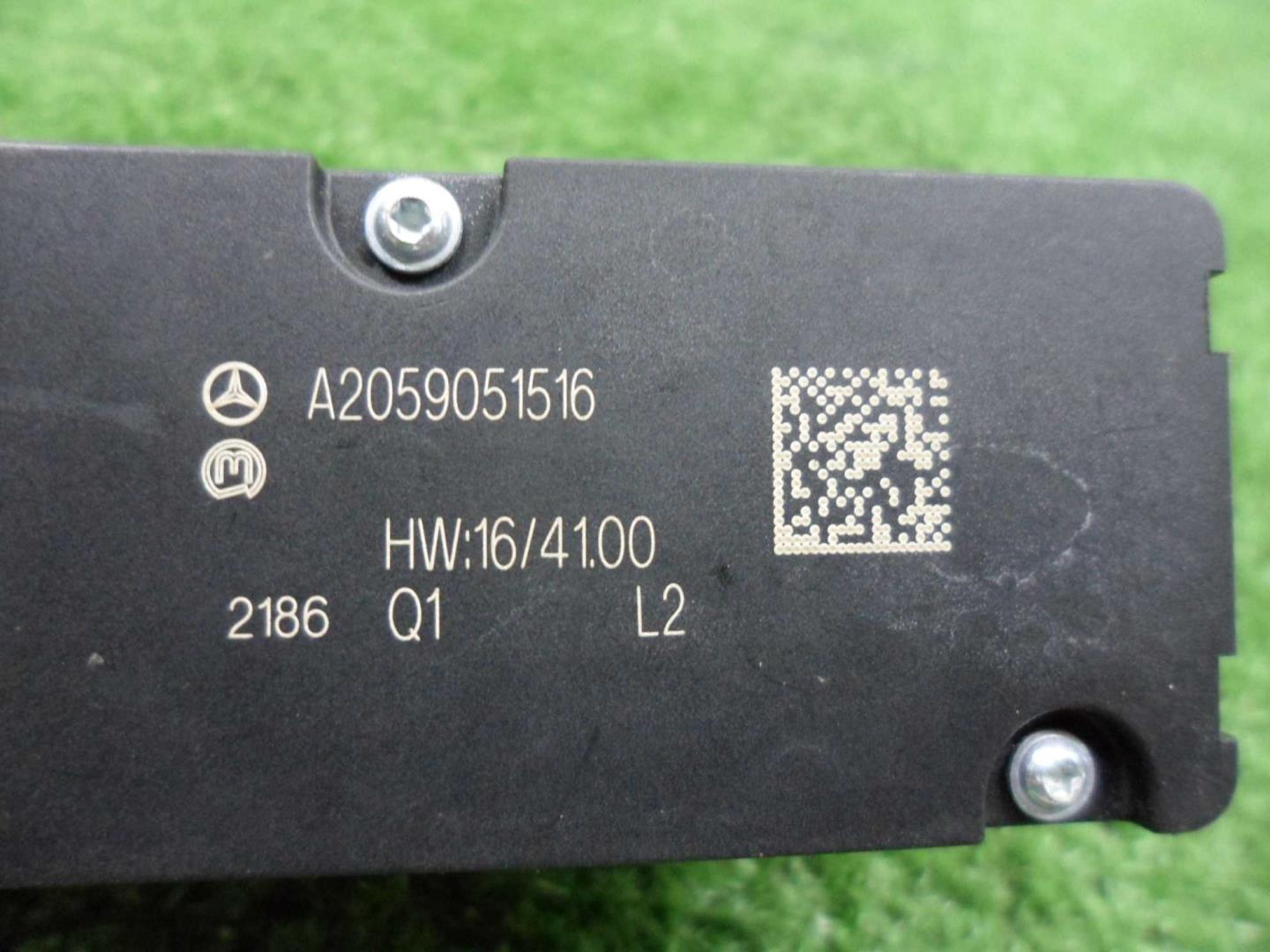 Кнопка многофункциональная