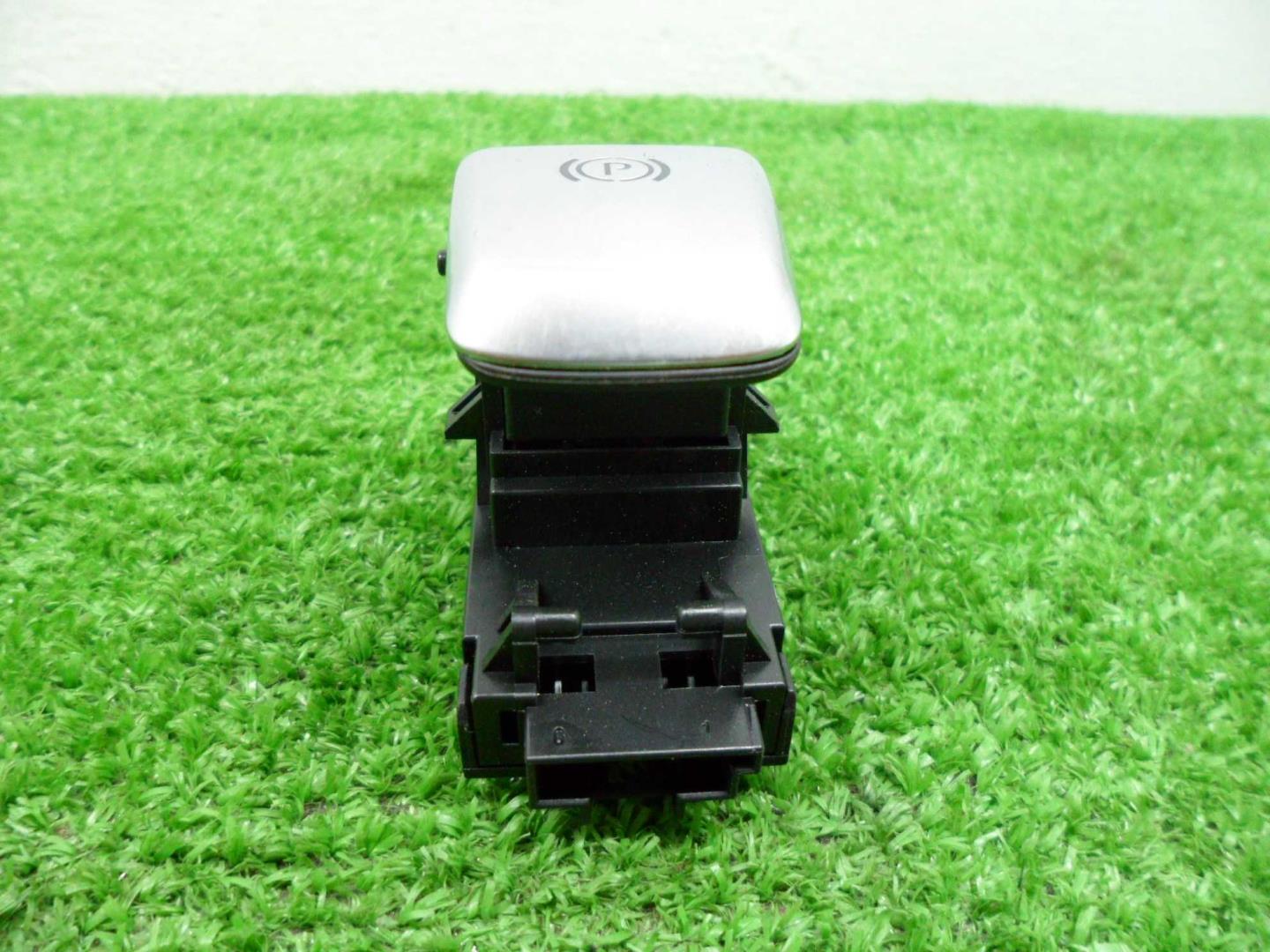 Кнопка многофункциональная