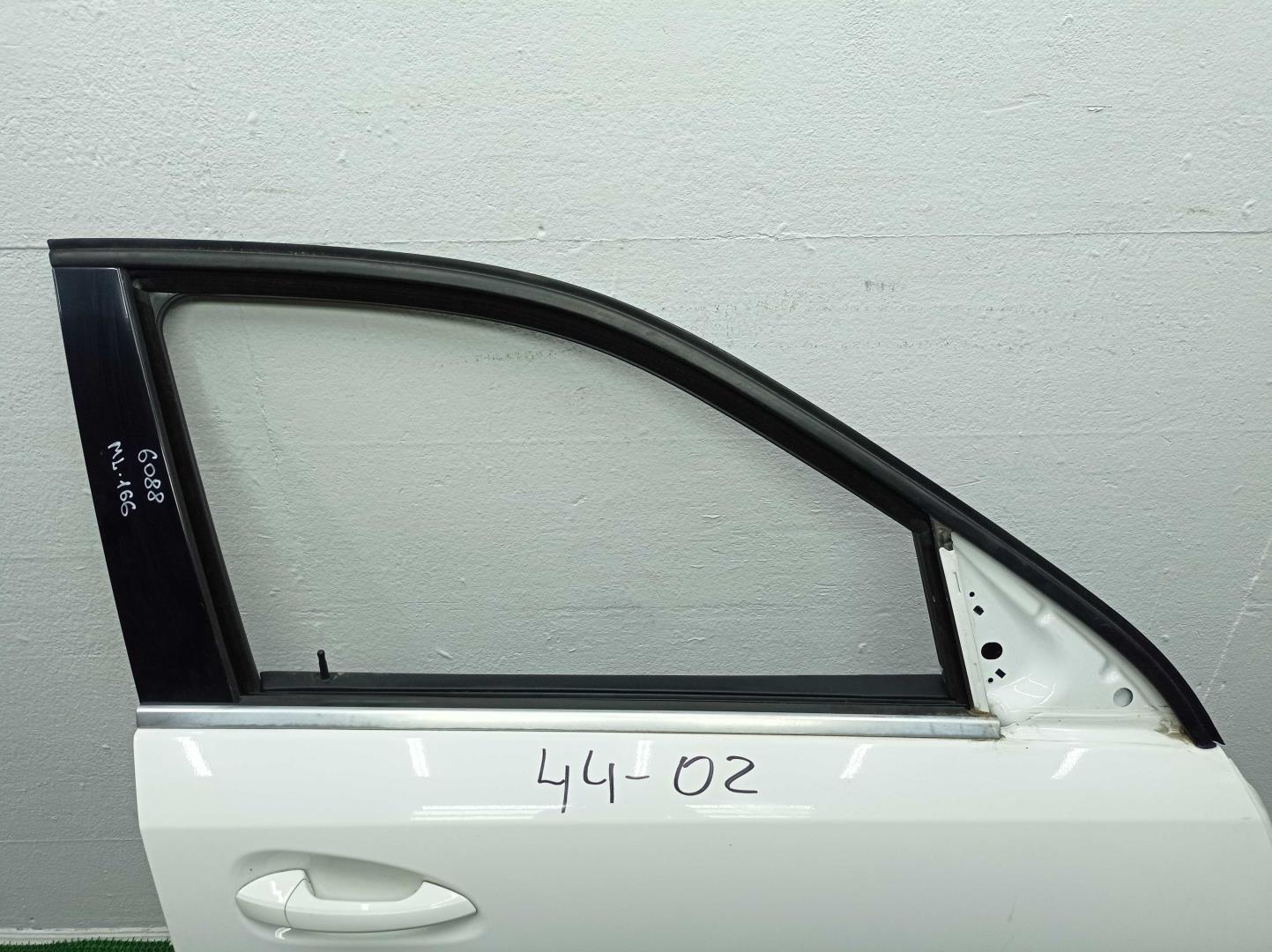 Ручка двери передней наружная правая