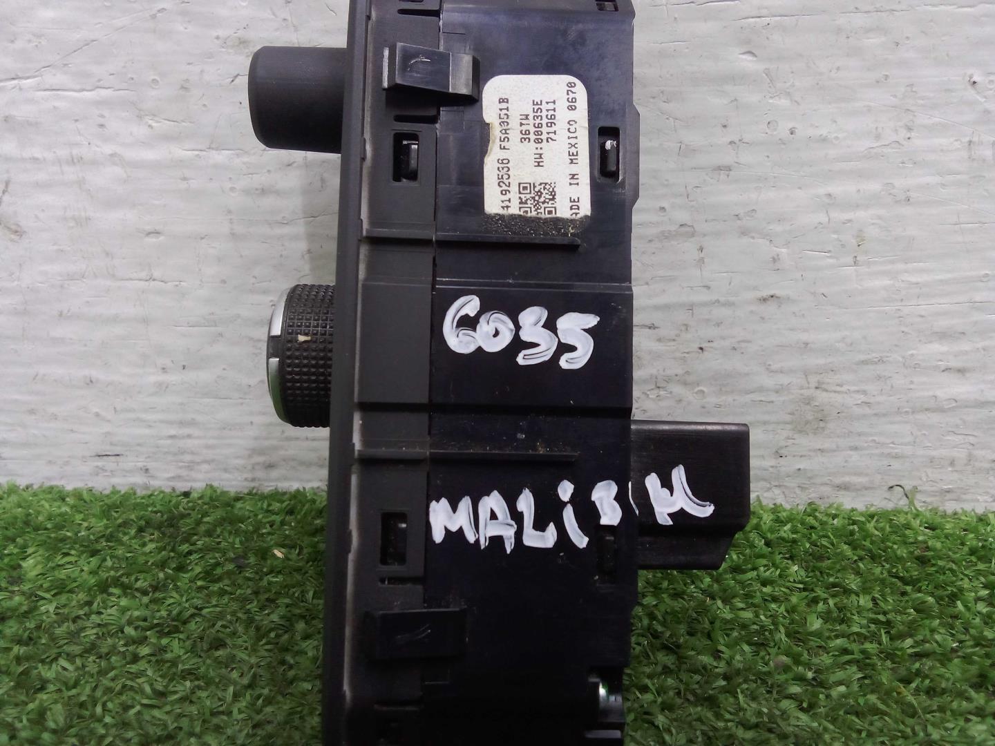 Переключатель света фар