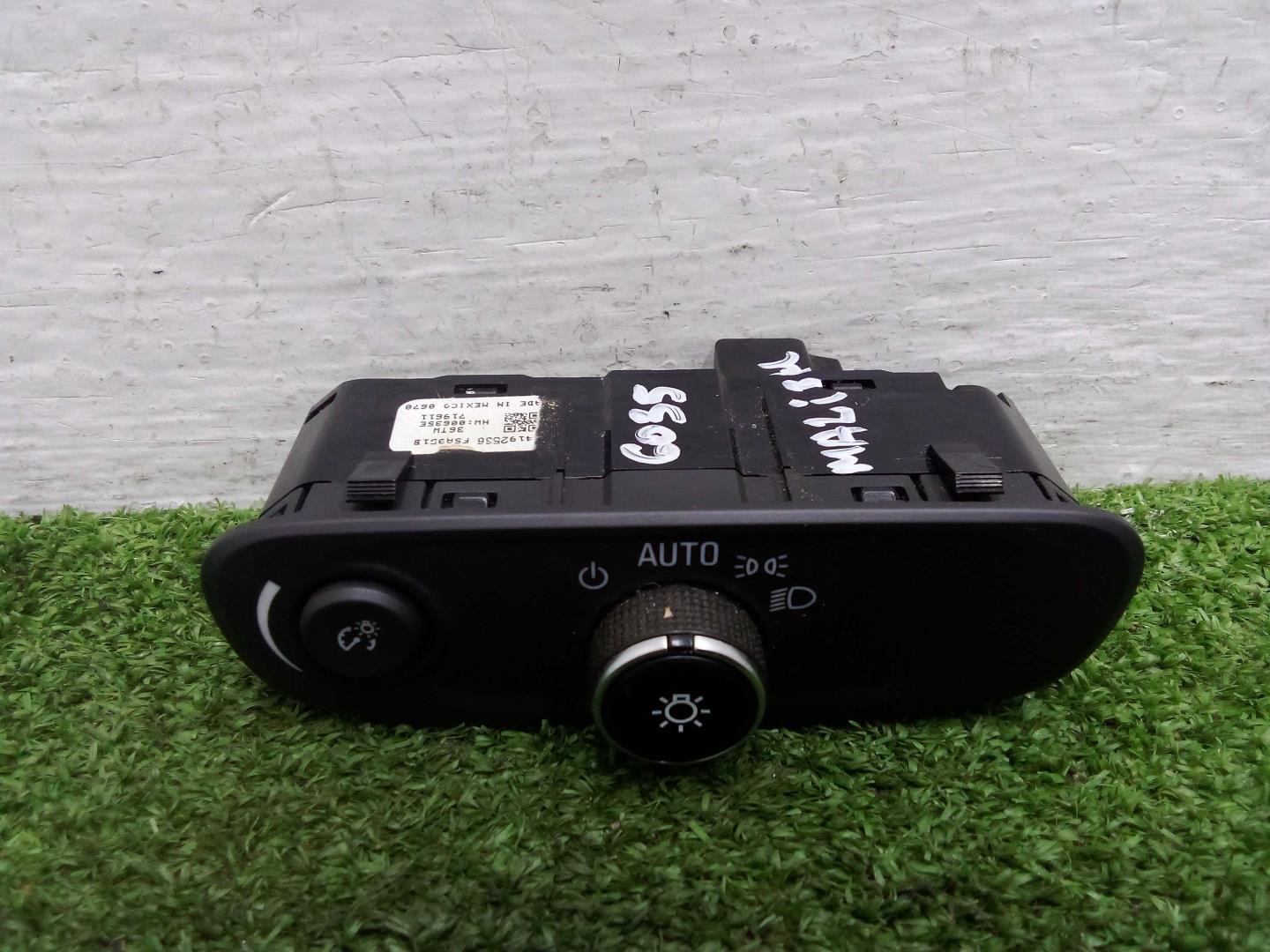 Переключатель света фар