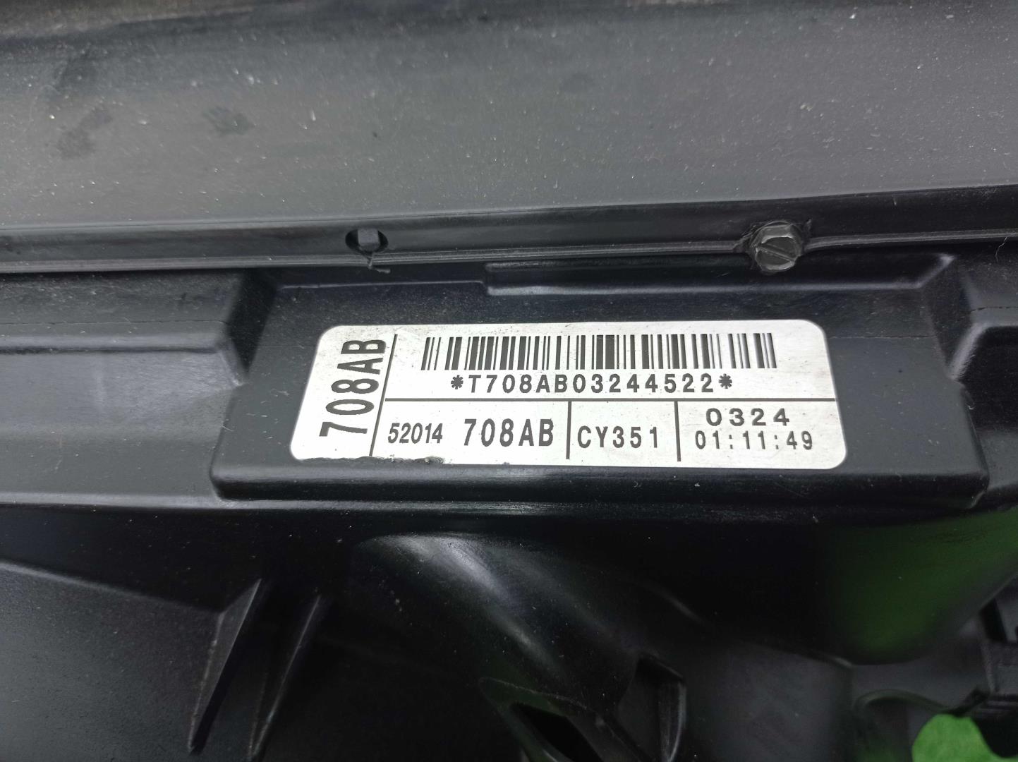 Кассета радиаторов