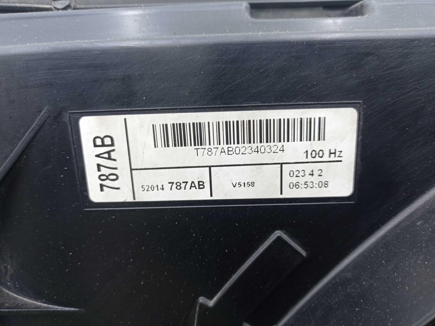 Кассета радиаторов