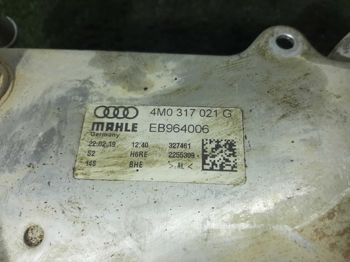 Радиатор АКПП (маслоохладитель)