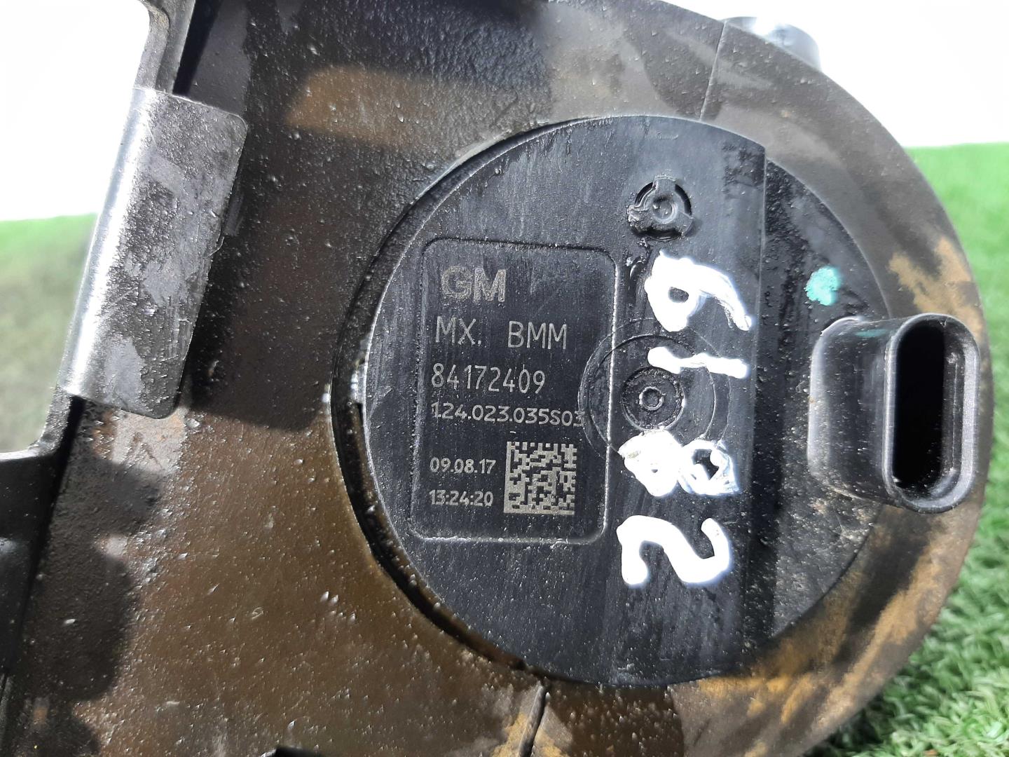 Насос электрический (доп.помпа)