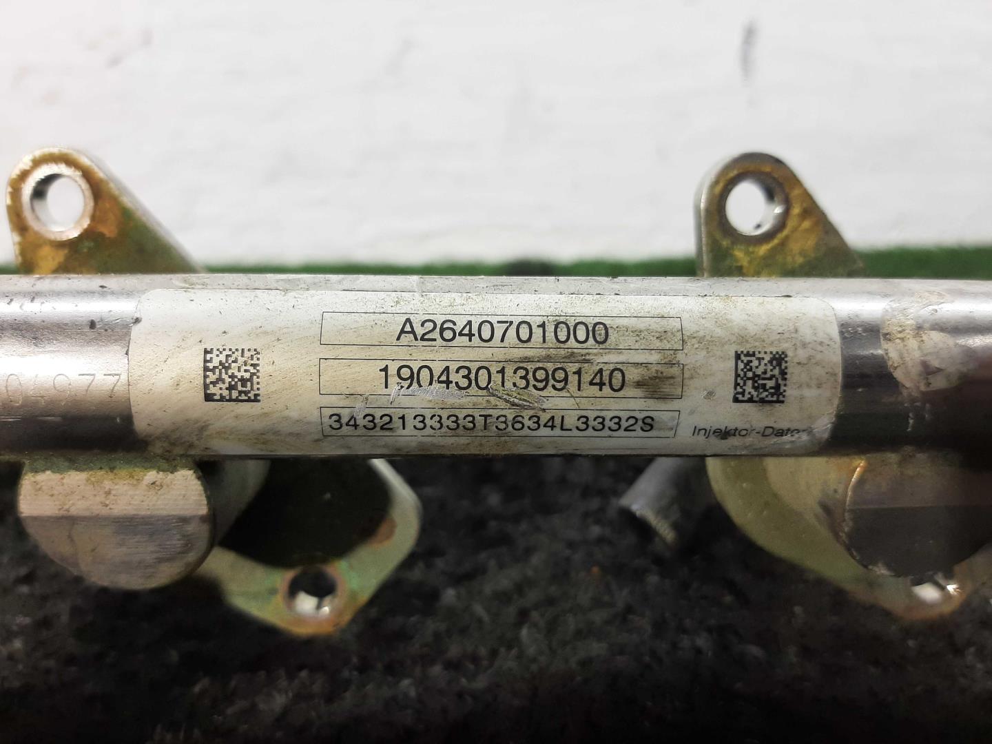 Рейка топливная (рампа)