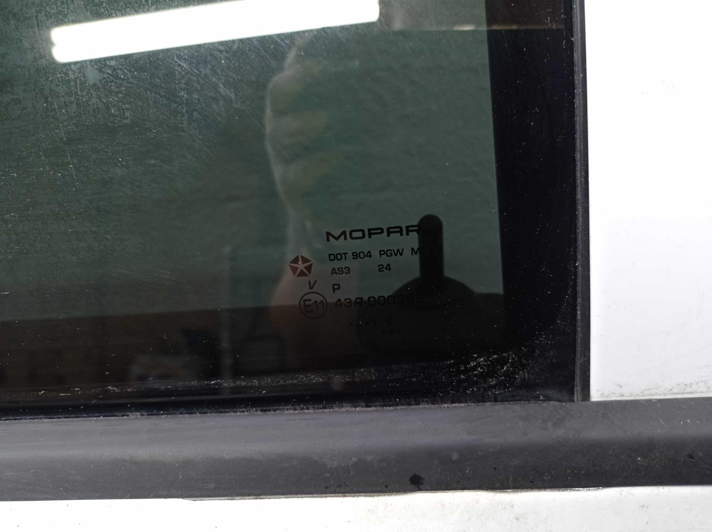 Ручка двери задней наружная правая