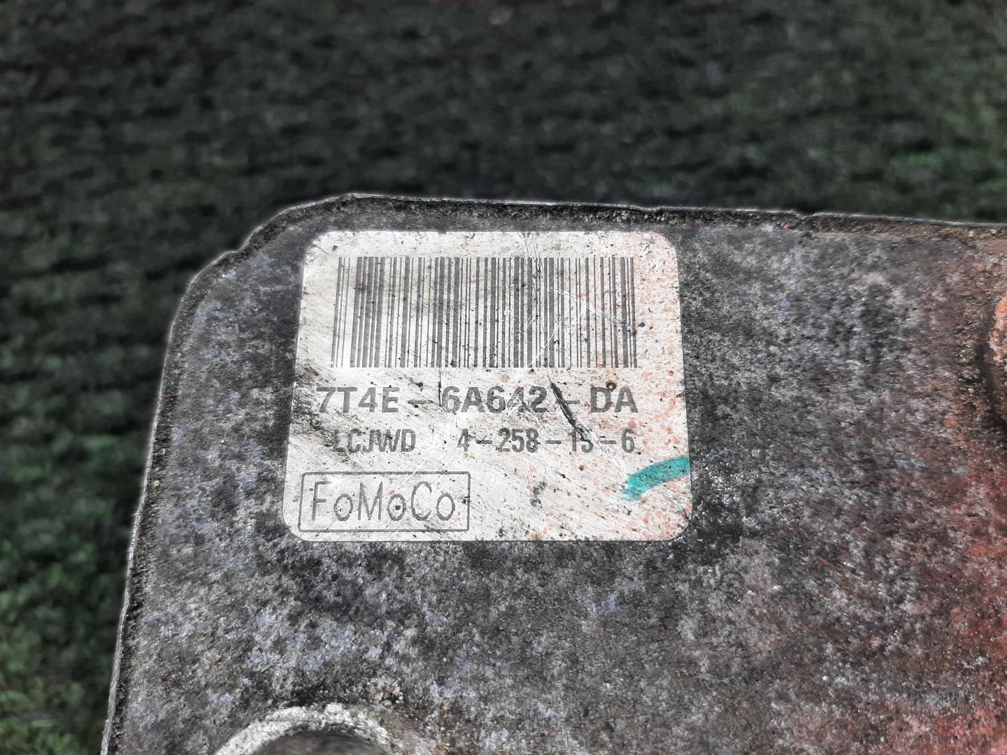 Радиатор масляный (теплообменник)