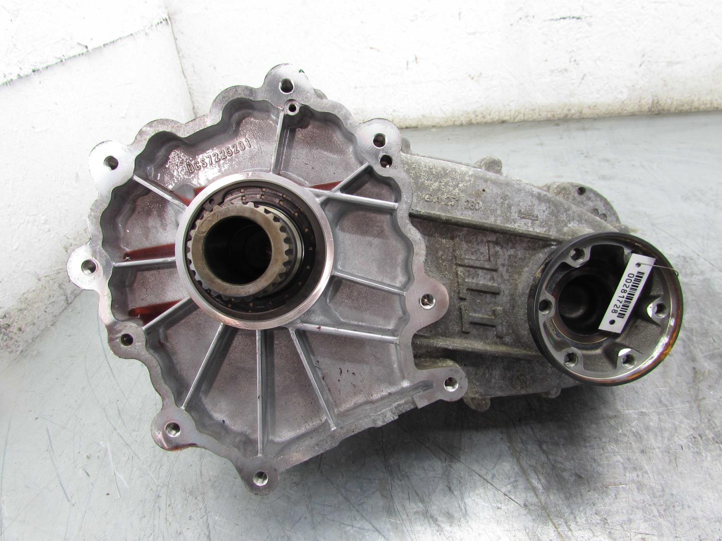 Коробка раздаточная