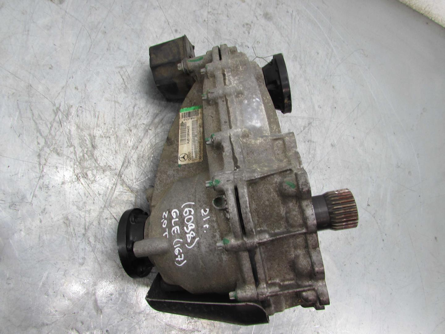 Коробка раздаточная