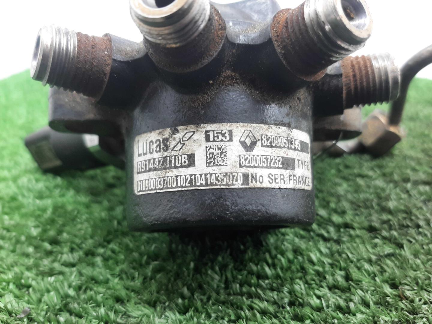 Рейка топливная (рампа)