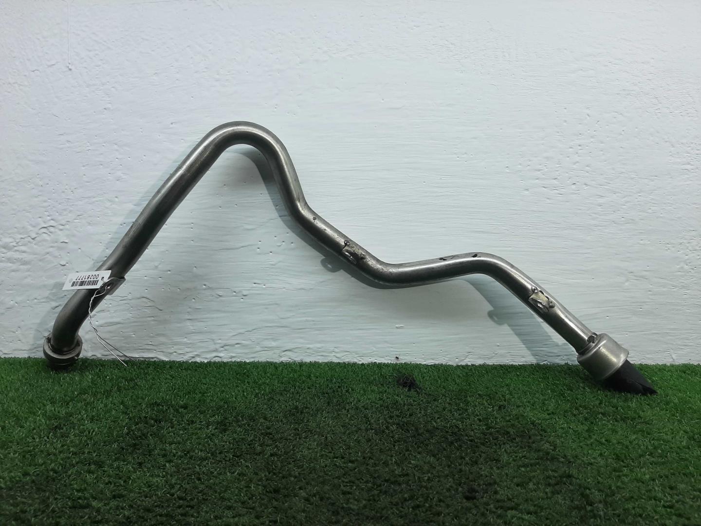 Трубка системы охлаждения