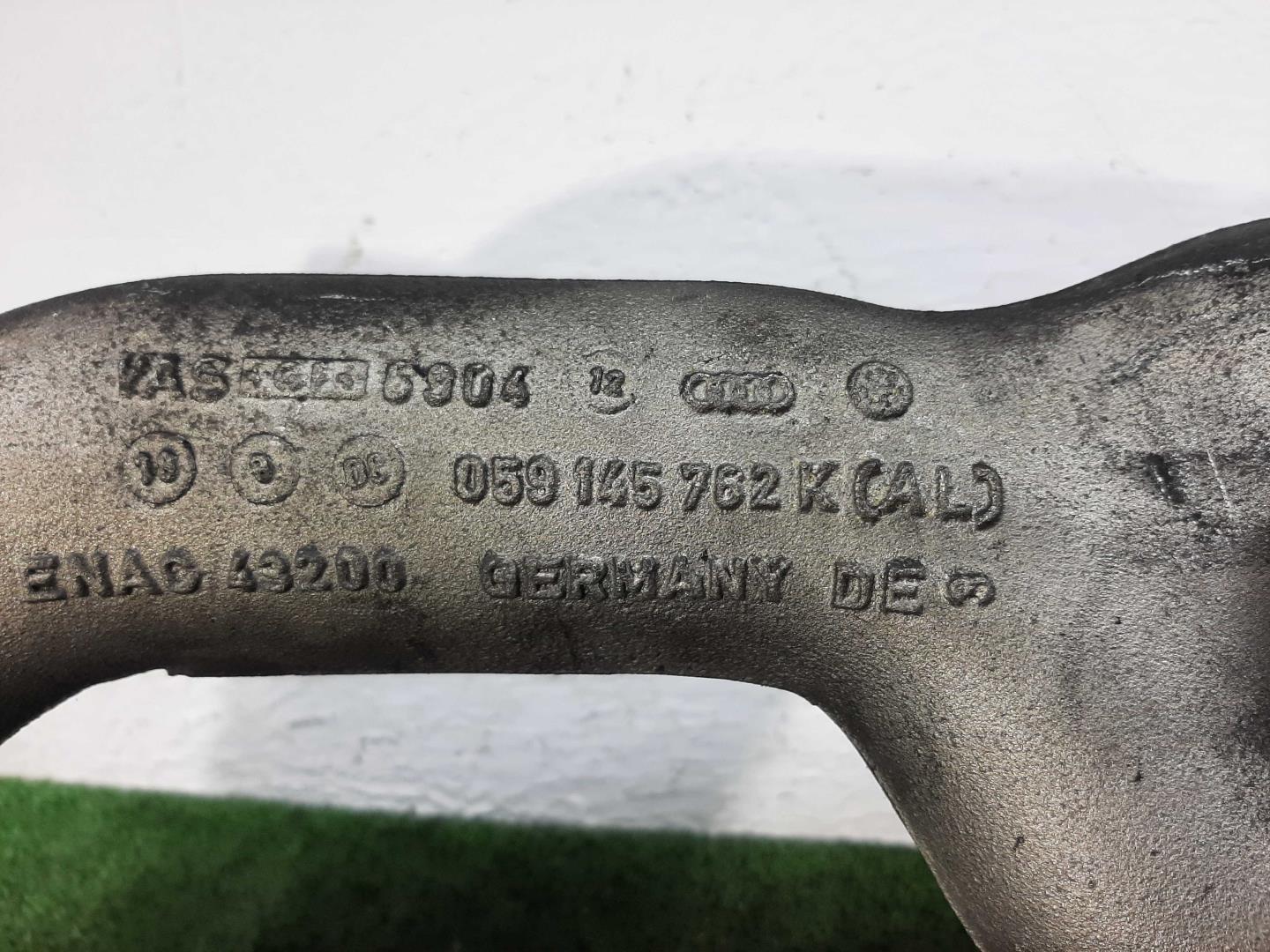 Коллектор впускной