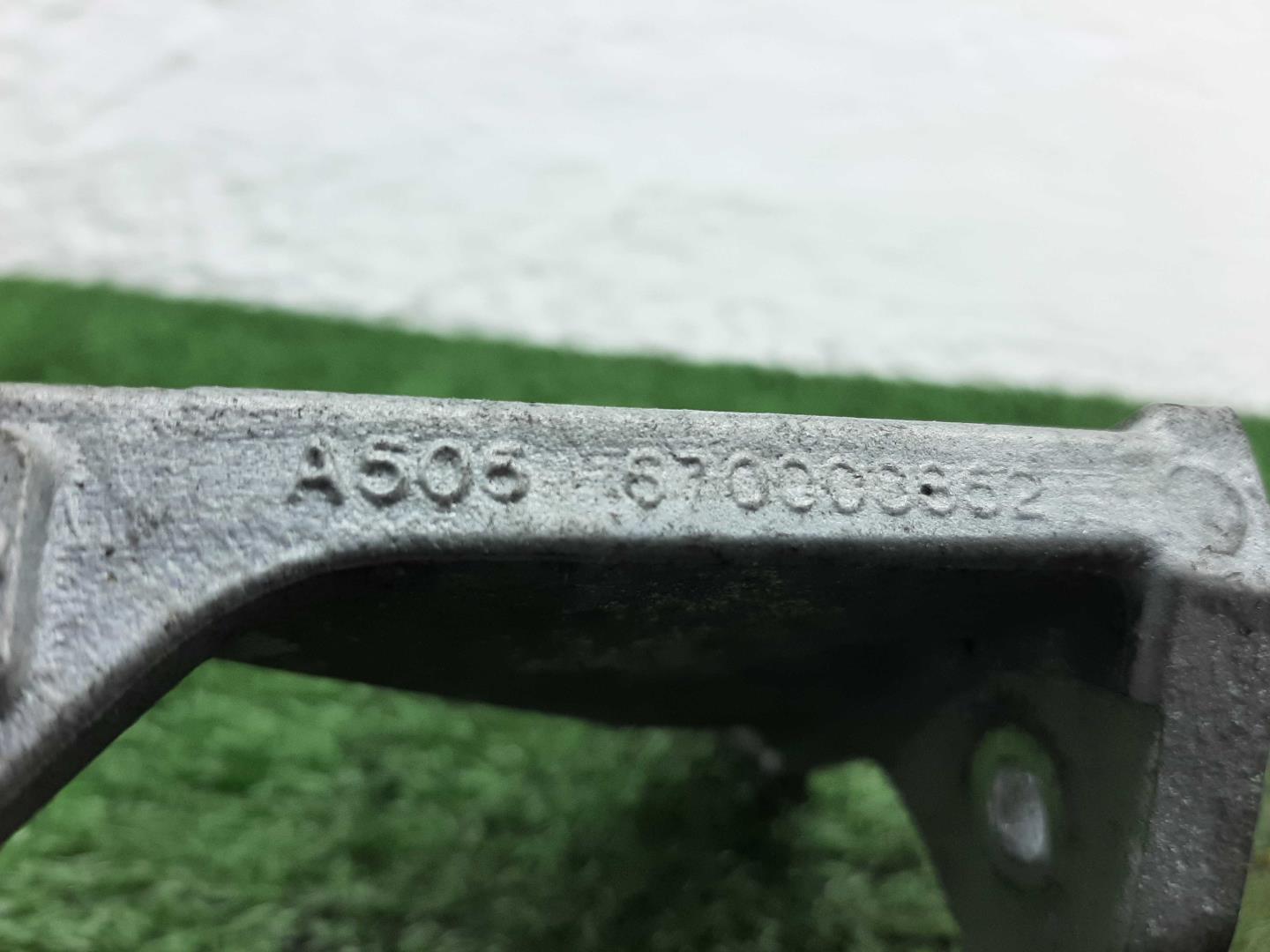 Кронштейн двигателя