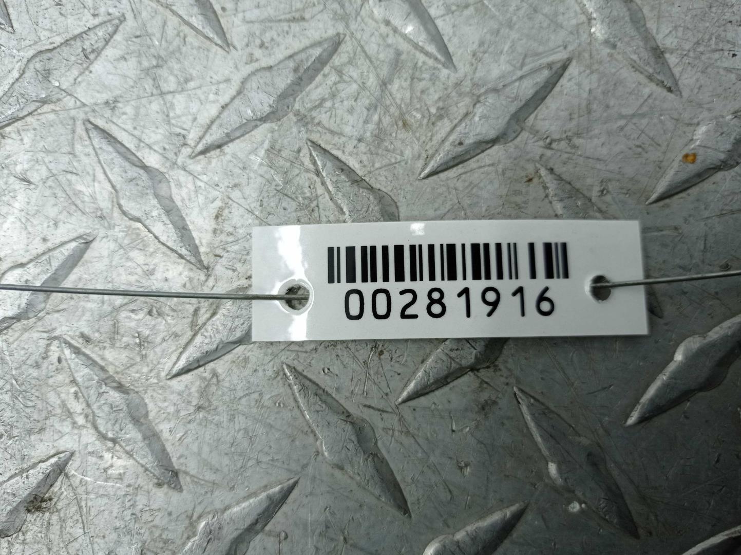 Усилитель заднего бампера