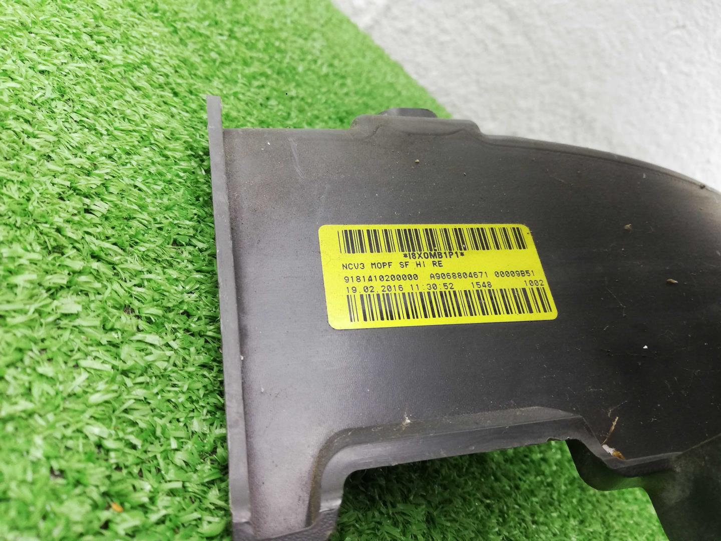 Накладка заднего бампера правая