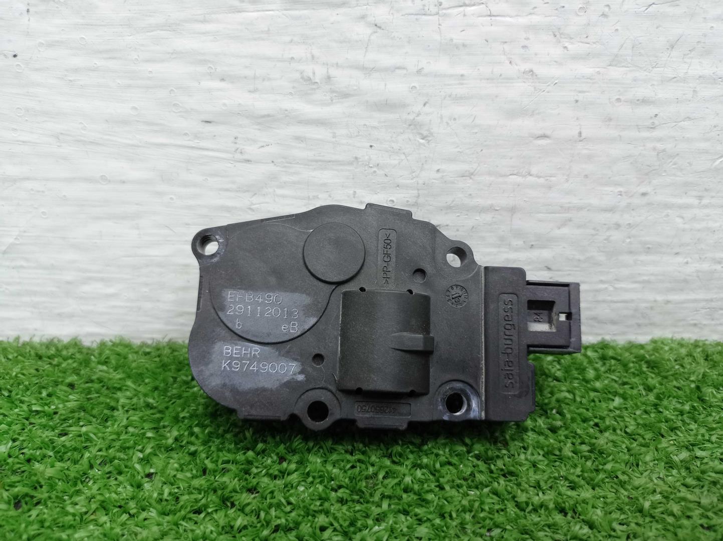 Моторчик заслонки печки