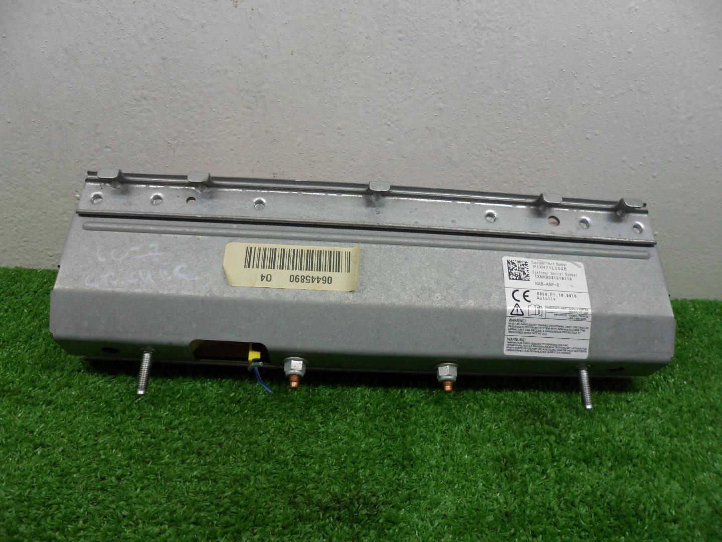 Подушка безопасности нижняя (для колен)