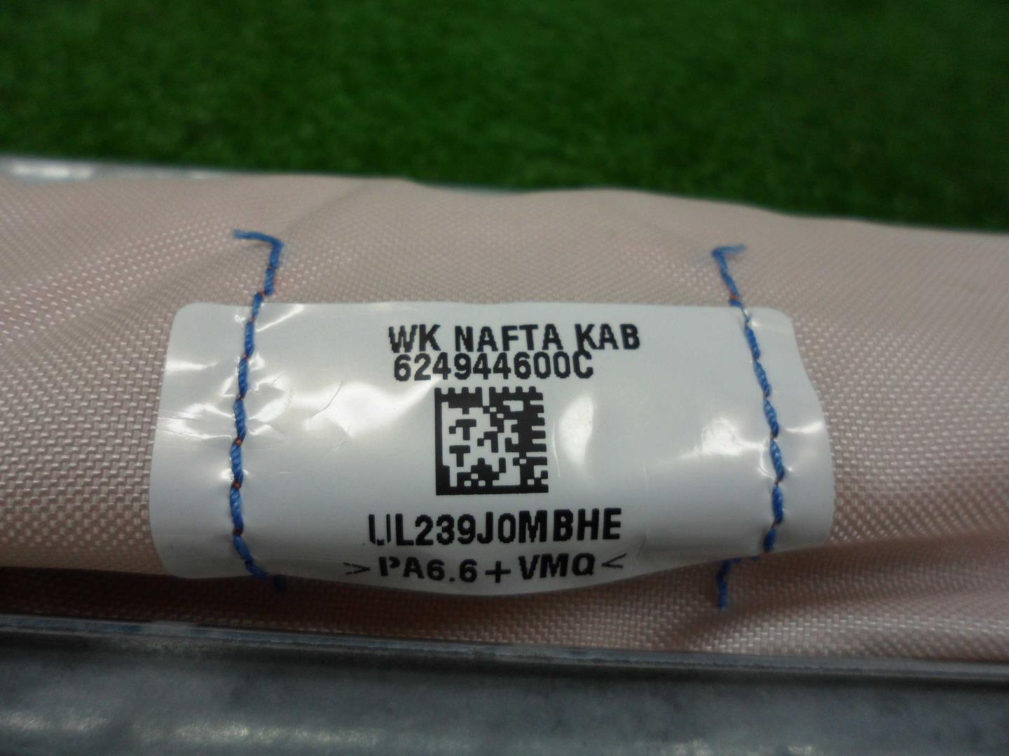 Подушка безопасности нижняя (для колен)