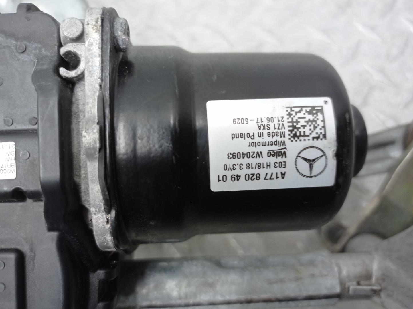 Трапеция стеклоочистителей