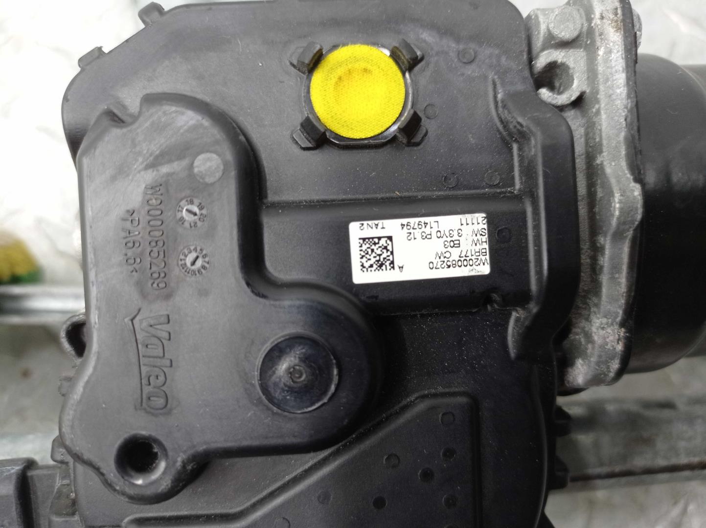 Трапеция стеклоочистителей