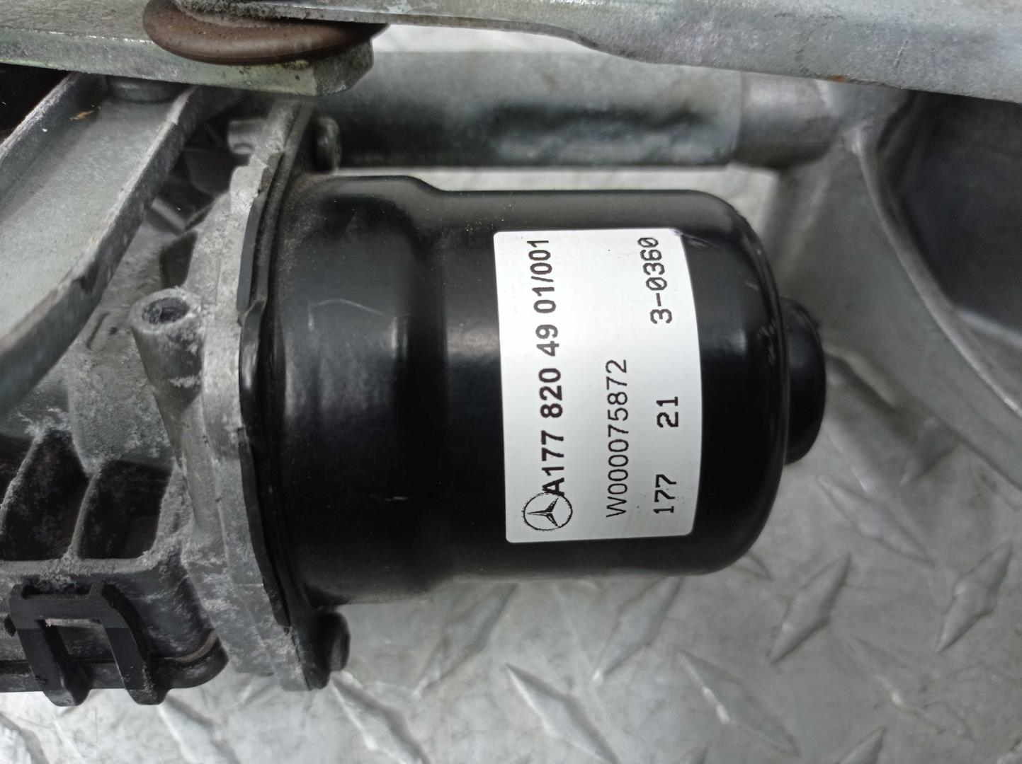 Трапеция стеклоочистителей